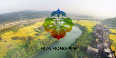 鄂州華容城市LOGO設計正式官宣公布