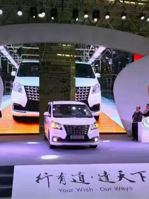 北汽集團云南產(chǎn)業(yè)基地項目竣工儀式