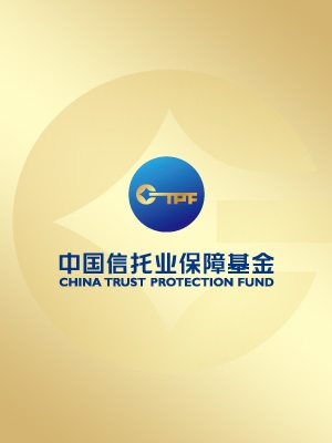 中國信托基金品牌形象優化提升VI設計