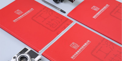 北京宣傳冊設計作品賞析