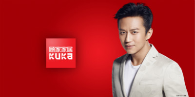 中國著名家具制造商顧家家居全新品牌升級