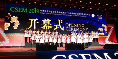 企業如何策劃舉辦一場會展活動？ 