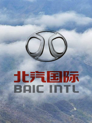 北汽國(guó)際環(huán)境導(dǎo)視設(shè)計(jì)