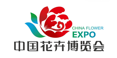 第十屆中國花卉博覽會會花、會徽和會歌在上海揭曉