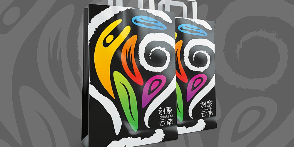 北京品牌設計_品牌活動策劃_高瑞品牌設計 北京品牌設計_品牌活動策劃_高瑞品牌設計