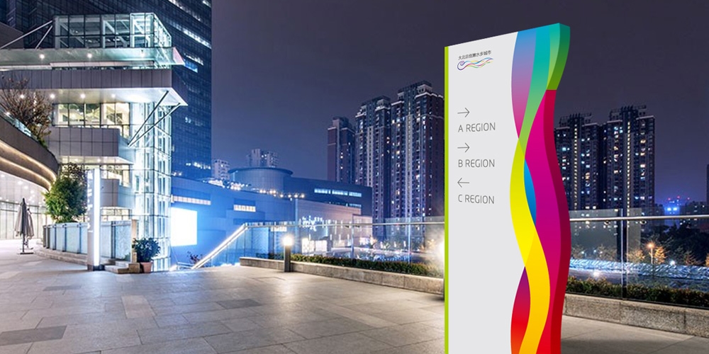 北京品牌設計_北京LOGO設計_北京VI設計_高瑞品牌設計 北京品牌設計_北京LOGO設計_北京VI設計_高瑞品牌設計