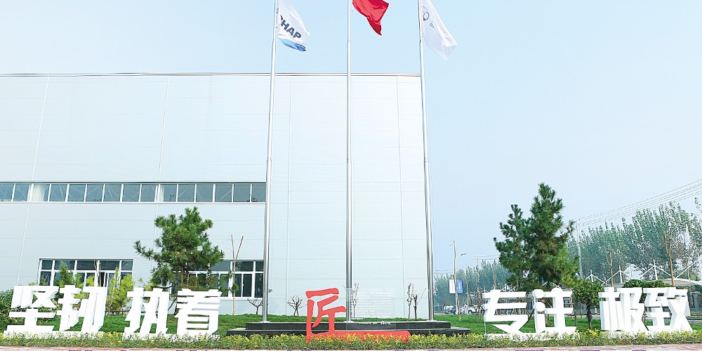 北京品牌設計_北京LOGO設計_北京VI設計_高瑞品牌設計 北京品牌設計_北京LOGO設計_北京VI設計_高瑞品牌設計