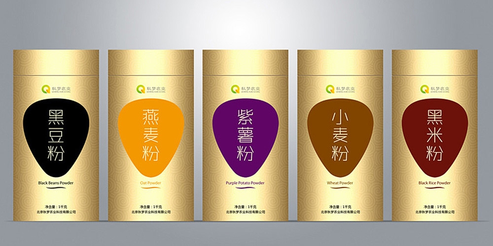 北京品牌設計_北京LOGO設計_北京VI設計_高瑞品牌設計 北京品牌設計_北京LOGO設計_北京VI設計_高瑞品牌設計