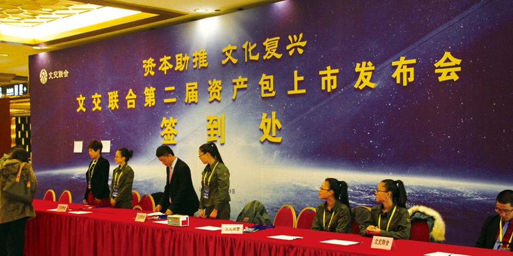 北京品牌設(shè)計_北京LOGO設(shè)計_北京VI設(shè)計_高瑞品牌設(shè)計 北京品牌設(shè)計_北京LOGO設(shè)計_北京VI設(shè)計_高瑞品牌設(shè)計