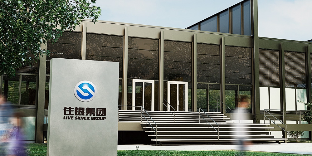 住銀集團LOGO設計應用導視_高瑞品牌 住銀集團LOGO設計應用導視_高瑞品牌