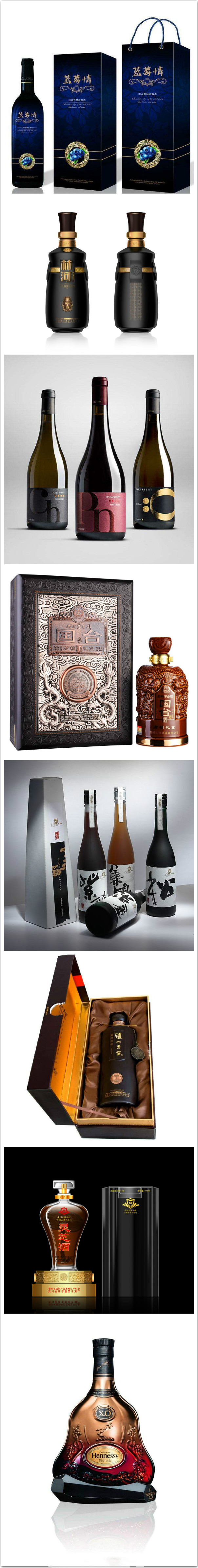 產品包裝設計_產品包裝設計公司_北京包裝設公司計_高瑞品牌設計