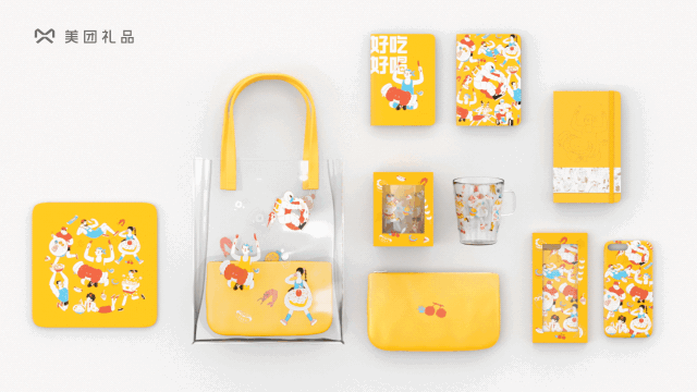 美團vi設計創意圖_北京LOGO設計_高瑞品牌