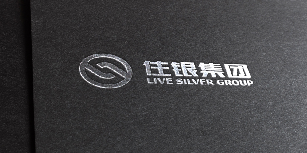 住銀集團LOGO設計應用名片_高瑞品牌