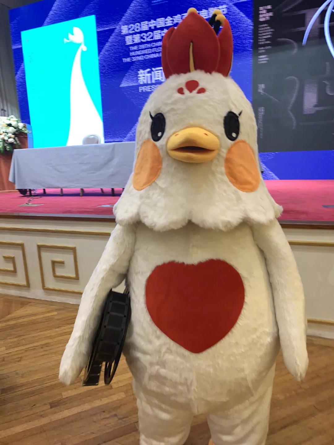 28屆中國金雞百花電影節(jié)吉祥物_高瑞品牌_北京高端設(shè)計(jì)公司