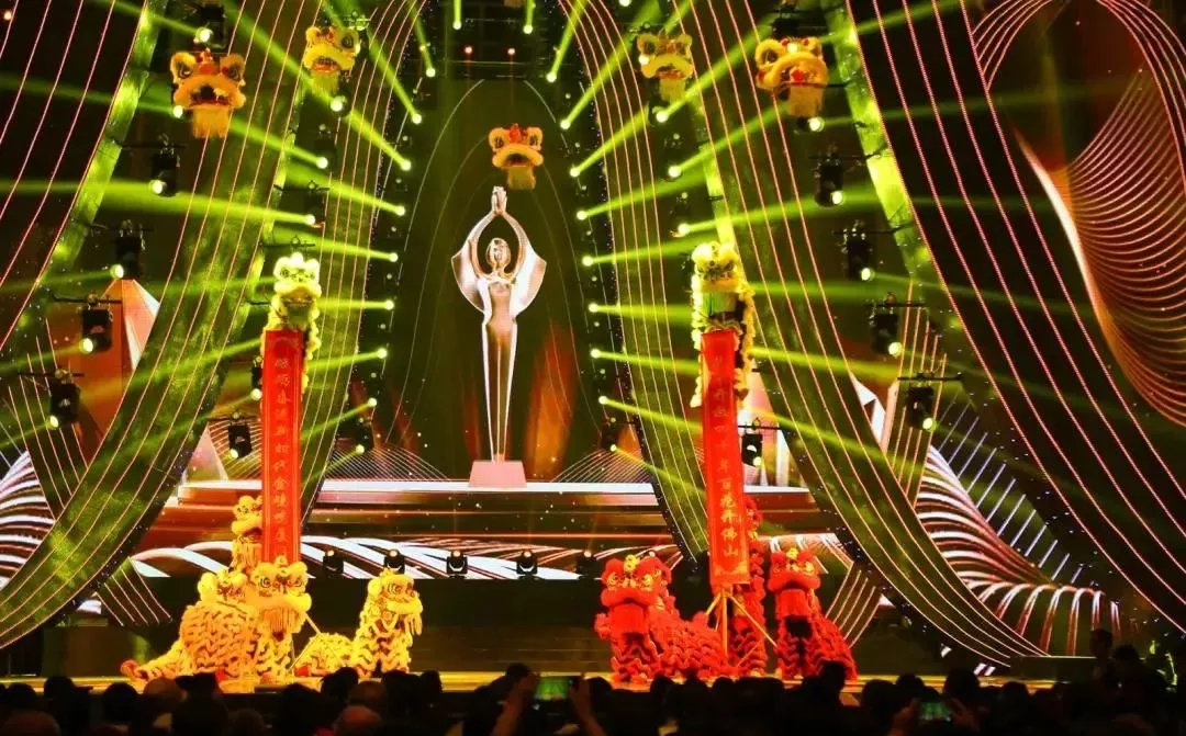 往屆屆中國金雞百花電影節(jié)盛況_高瑞品牌_北京高端設(shè)計(jì)公司