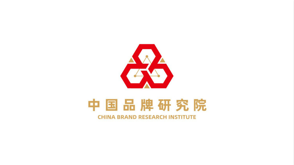 中國品牌研究院LOGO設計_高瑞品牌