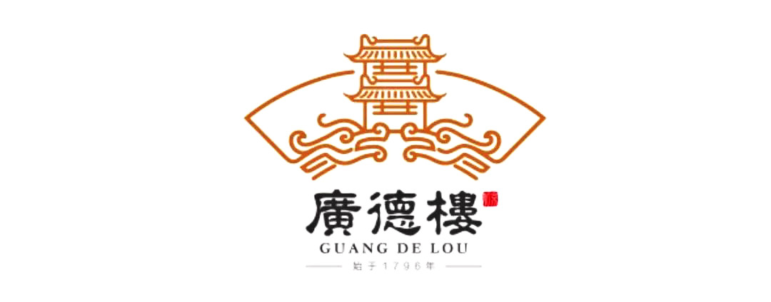 廣德樓全新LOGO設計_高瑞品牌